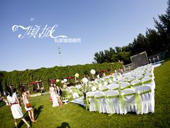 -爱之婚礼蛋糕(建外SOHO西区店)