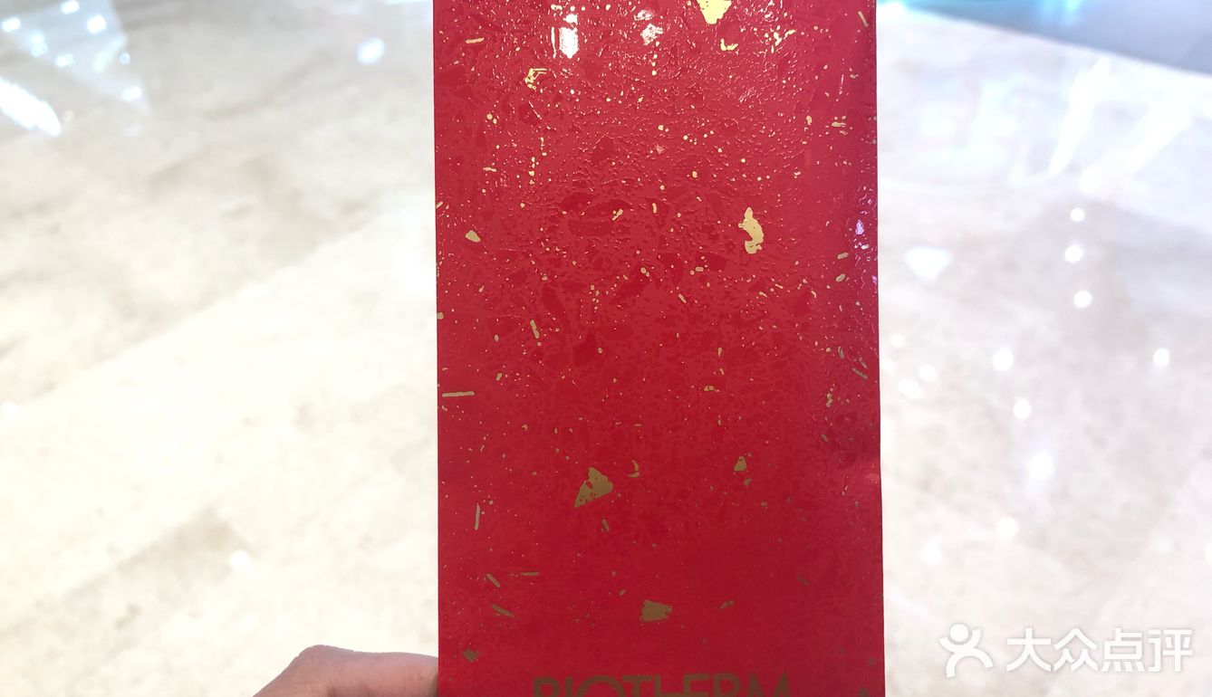 小样领起来yo～～