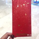 小样领起来yo～～