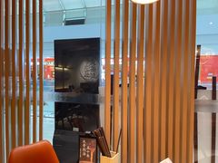 -味千拉面(淮安万达店)