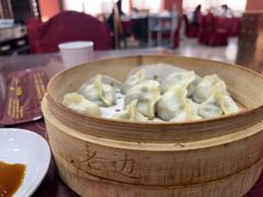 -老边饺子馆(中街店)