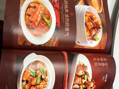 -秦三驴(云飞南街店)