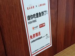 -曼谷食堂·泰国家庭料理(丹桂路店)