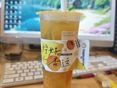 -快乐柠檬happylemon(北京APM店)