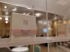 -奈雪的茶(国金中心店)