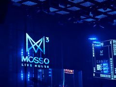 -MOSSO·Liveshow(M3香港广场店)