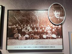 -李叔同故居纪念馆