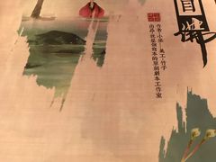 -悦河马家庭桌游剧本馆(朝阳门店)