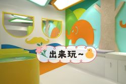 -B+CLUB母婴生活馆(海联路店)