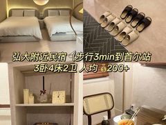 -新世界百货(明洞总店)