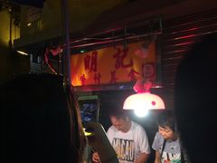 -明记牛杂(新马路分店)