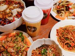 -肆海小川菜酒馆Wine Bistro (青年路店)