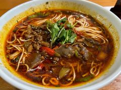 泡椒鸡杂面-好這口重庆小面(总店)