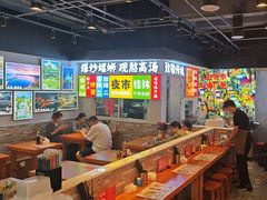 -雙冲柳州螺蛳粉&酸嘢&桂林米粉(簋街店)
