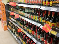 -华润万家(荔湾店)