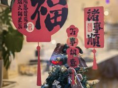 -稻田秋(怡美广场店)