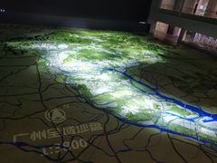 -广州市城市规划展览中心