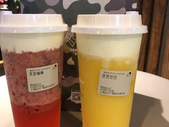 芝士莓莓-喜茶(上海正大广场店)