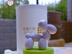 -朱迪小铺.半糖奶油蛋糕(海汇港店)