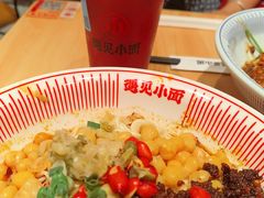 -遇见小面(东方宝泰店)