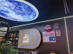 -棒小伙·齐齐哈尔烤肉(龙茗路店)