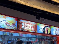 -開籠雀冰室(同和金铂店)
