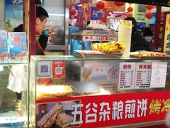 -物美综合超市(旧宫店)