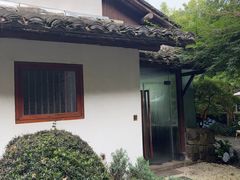-三嚥阁 La Villa Restaurant