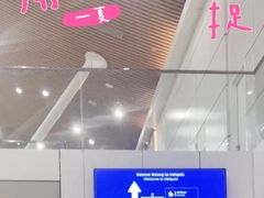 -吉隆坡国际机场