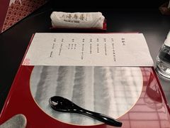 -鳥喜Toriki怀石烧鸟料理