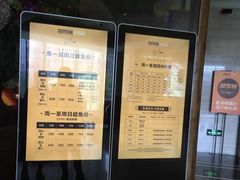 -星聚会KTV(景枫中心店)