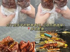 -鑫震源·苏式大虾生煎(山塘街店)