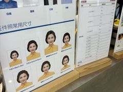 -方快照相馆(光新乐购店)