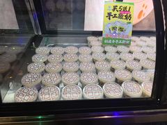 -胖老汉(北京路店)