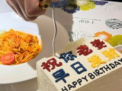 -咖咖熊蛋糕定制·英国蓝风车动物性淡奶油