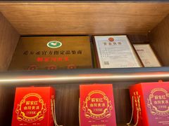 -解家河南菜(商鼎路店)