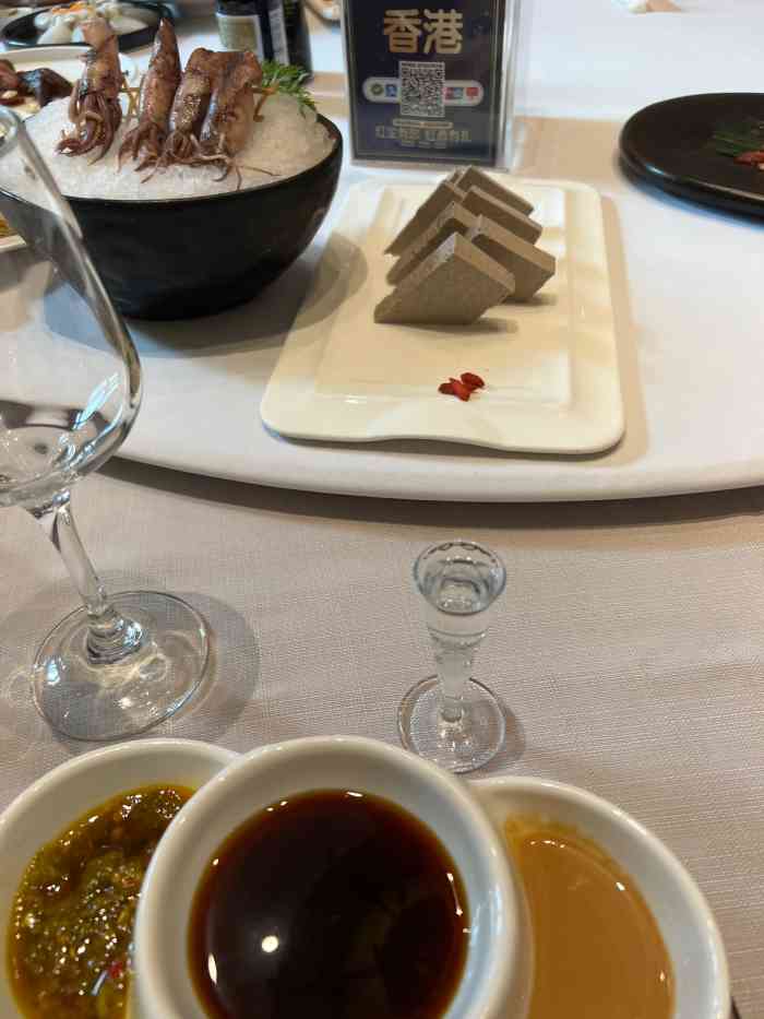 红鼎豆捞(汉街店)-"红鼎豆捞,好好吃哟!重口味点的冬荫功锅.