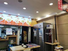 -如意馄饨(恒隆广场兴安路店)