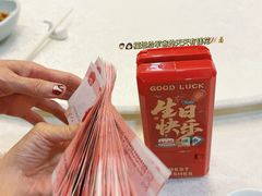 -北京全聚德(方庄店)