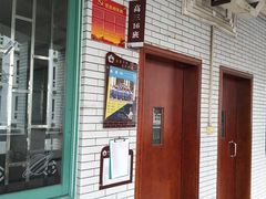 -佛山市第一中学