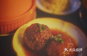 Double Happiness Meatballs