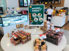 零售区-佰翔空厨(厦门旗舰店)