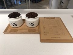 -% Arabica阿拉比卡咖啡(深圳湾万象城店)