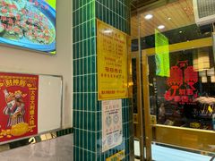 -大圣甲(汉口店)