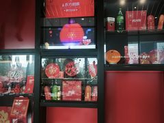 -东方明珠·可口可乐欢乐餐厅