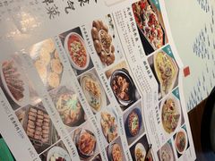 -渔沧米缸·绍兴美食(万达店)
