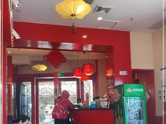 大堂-梁记粥铺(开元地中海店)