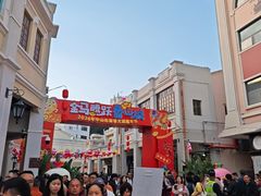 -孙文西路步行街