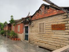 -蔡氏古民居建筑群