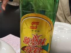 -粤·向群饭店(龙津东路总店)